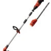 EINHELL GE-HC 18 LI T KIT POWER X-CHANGE CORDLESS POLE PRUNER 18 VOLT 1 X 3.0AH LI-ION 601329