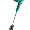 BOSCH ART 27 GRASS TRIMMER