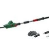 UNIVERSAL HEDGE POLE 18 HEDGETRIMMER (1X2.5 AH)