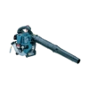 MAKITA BHX2501 HANDHELD BLOWER 4-STROKE