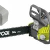 RYOBI PETROL CHAINSAW 35CC 35CM RCS3535CB
